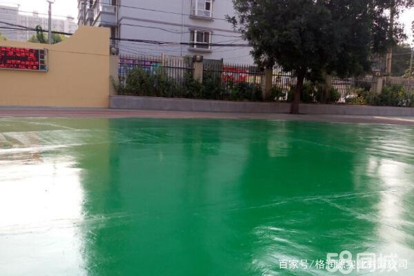 兴宾 地坪漆翻新维修